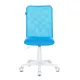 Кресло детское Бюрократ KD-9/WH/TW-55 голубой TW-31 TW-55 сетка/ткань (пластик белый). Фото товара с разных ракурсов.