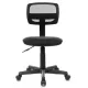 Кресло бюрократ CH-299NX (Черное). Фото товара с разных ракурсов.